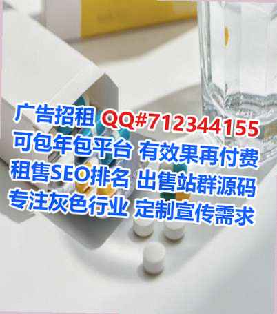 黄石港试管环保设备工作室